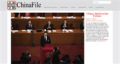 Desktop Screenshot of chinafile.com